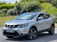 Used Nissan Qashqai Tekna 130 HP (95 kW) 2016 Silver SUV