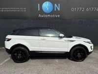 Used Land Rover Range Rover evoque Pure 150 HP (110 kW) 2012 White SUV