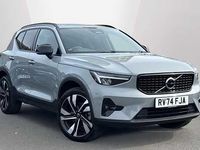 Used Volvo XC40 Plus 194 HP (142 kW) 2025 SUV
