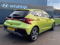 New Hyundai i20 Premium 100 HP (73 kW) 2025 Green Hatchback