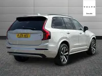Used Volvo XC90 Plus 455 HP (334 kW) 2025 SUV