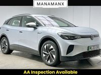 Used VW ID.4 Pro 150 kW (204 HP) 2023 SUV