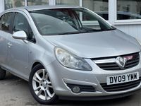 used Vauxhall Corsa 1.2i 16v SXi Hatchback 5dr Petrol Manual (146 g/km, 79 bhp)