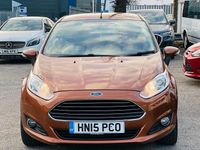 Used Ford Fiesta Zetec 2015 Brown Hatchback