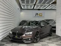 Used BMW 440 M Sport 326 HP (239 kW) 2017 Brown Coupe