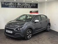 Used Citroën C3 Feel 110 HP (80 kW) 2017 Grey Hatchback