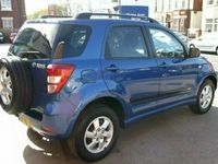 Used Daihatsu Terios 2007 SUV