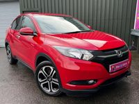Used Honda HR-V SE 120 HP (88 kW) 2016 Red SUV