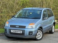 Used Ford Fusion Zetec 80 HP (58 kW) 2008 Blue Hatchback