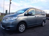 Used Nissan Serena 2008 Grey MPV