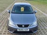 Used Seat Ibiza SE Technology 90 HP (66 kW) 2016 Grey Hatchback
