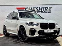 Used BMW X5 Comfort Edition 395 HP (290 kW) 2020 White SUV