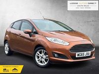 Used Ford Fiesta Zetec 82 HP (60 kW) 2015 Brown Hatchback
