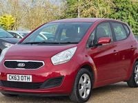 Used Kia Venga 125 HP (91 kW) 2013 Red Hatchback