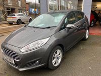 Used Ford Fiesta Zetec 75 HP (55 kW) 2016 Grey Hatchback