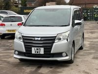 Used Toyota Noah 2015 Silver MPV