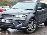 Used Land Rover Range Rover evoque Pure 190 HP (139 kW) 2014 Hatchback