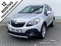 Used Vauxhall Mokka 130 HP (95 kW) 2015 Silver SUV