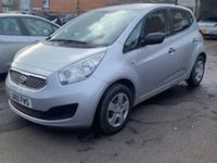 Used Kia Venga 90 HP (66 kW) 2010 Silver Hatchback