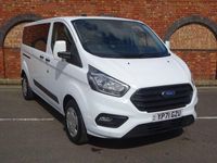 Used Ford Transit Custom Trend 130 HP (95 kW) 2021 White Van