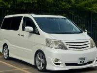 Used Toyota Alphard Edition 2005 White MPV