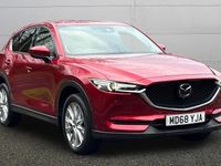 Used Mazda CX-5 Inclusive 184 HP (135 kW) 2020 SUV