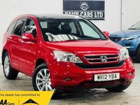 Used Honda CR-V EX 150 HP (110 kW) 2012 Red SUV