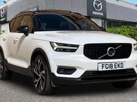 Used Volvo XC40 190 HP (139 kW) 2018 White SUV