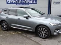 Used Volvo XC60 Inscription 190 HP (139 kW) 2020 SUV