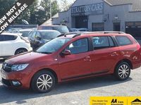 Used Dacia Logan MCV Lauréate 90 HP (66 kW) 2017