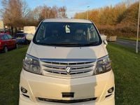 Used Toyota Alphard 159 HP (116 kW) 2006 White MPV