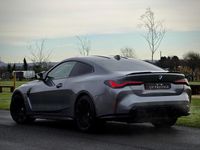 Used BMW M4 Competition Edition 510 HP (375 kW) 2023 Grey Coupe