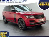 Used Land Rover Range Rover Autobiography 258 HP (189 kW) 2017 Red SUV