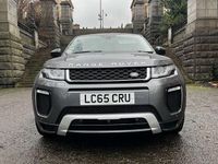 Used Land Rover Range Rover evoque HSE Dynamic 179 HP (131 kW) 2018 Hatchback