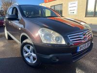 Used Nissan Qashqai Visia+ 113 HP (83 kW) 2009 Black SUV