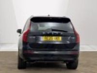 Used Volvo XC90 Plus 449 HP (330 kW) 2025 Black SUV