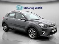 Used Kia Stonic 100 HP (73 kW) 2023 Grey SUV
