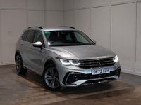 Used VW Tiguan R-line Edition 150 HP (110 kW) 2023 Silver SUV