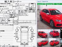 Used Audi RS Q3 310 HP (228 kW) 2014 Red SUV