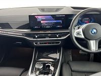 Used BMW X5 M Sport 482 HP (354 kW) 2024 SUV