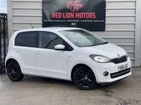 Used Skoda Citigo 2016 White Hatchback