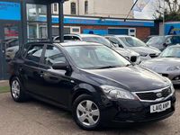 Used Kia Ceed 124 HP (91 kW) 2010 Black Hatchback