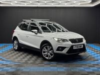 Used Seat Arona SE Technology 2018 White SUV