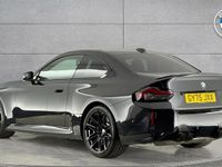 Used BMW M2 Comfort Edition 473 HP (347 kW) 2025 Black Coupe