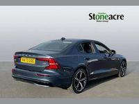 Used Volvo S60 Plus 247 HP (181 kW) 2023 Blue Sedan