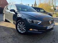Used VW Passat Business 120 HP (88 kW) 2016 Grey Estate