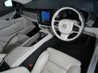 Used Volvo V90 Plus 197 HP (144 kW) 2022 Grey Estate