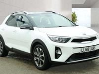 Used Kia Stonic 118 HP (86 kW) 2018 White SUV