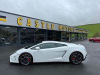 used Lamborghini Gallardo LP 560-4 E-Gear 5.2 Coupe 552 BHP