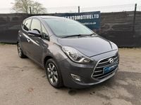 Used Hyundai ix20 SE 125 HP (91 kW) 2017 Grey Hatchback